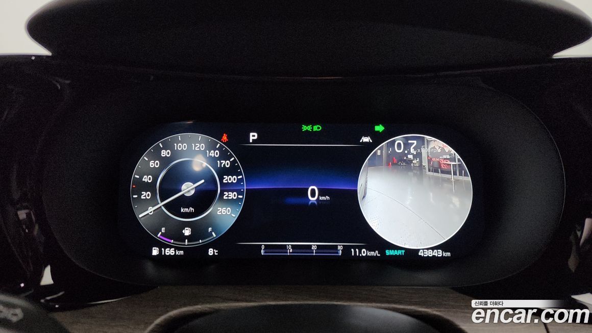 Kia K5 2023