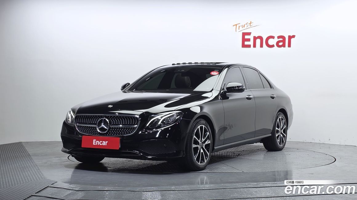 Mercedes-Benz E-Class 2020