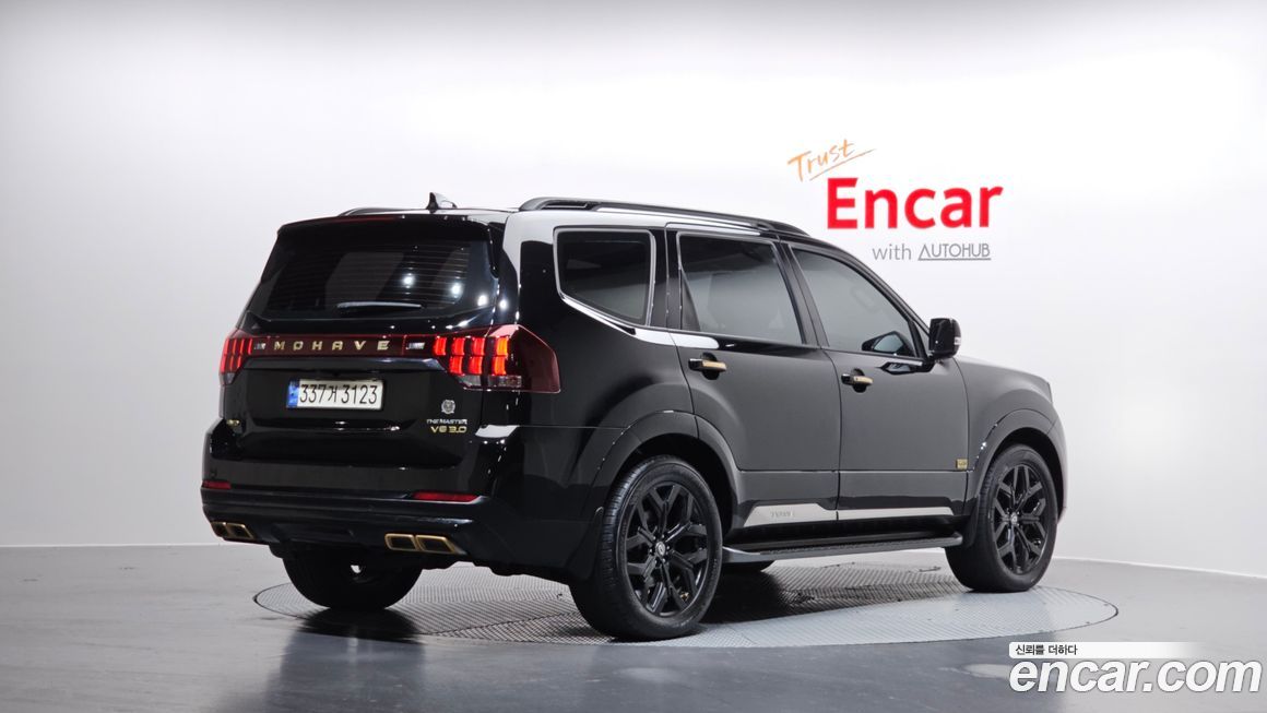 Kia Mohave 2021