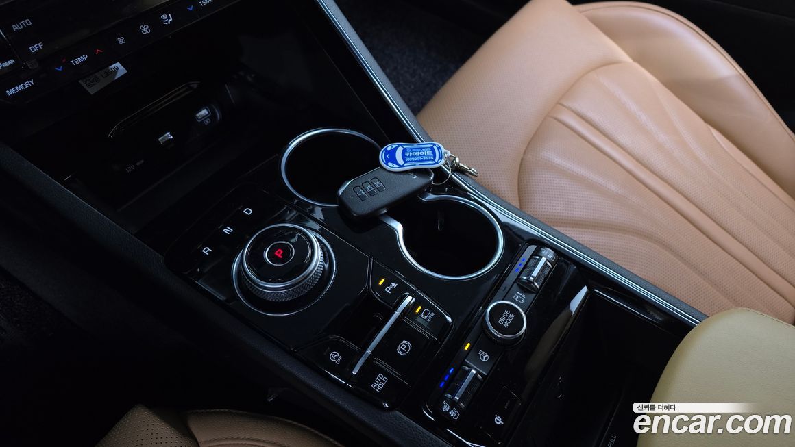 Kia K5 2023