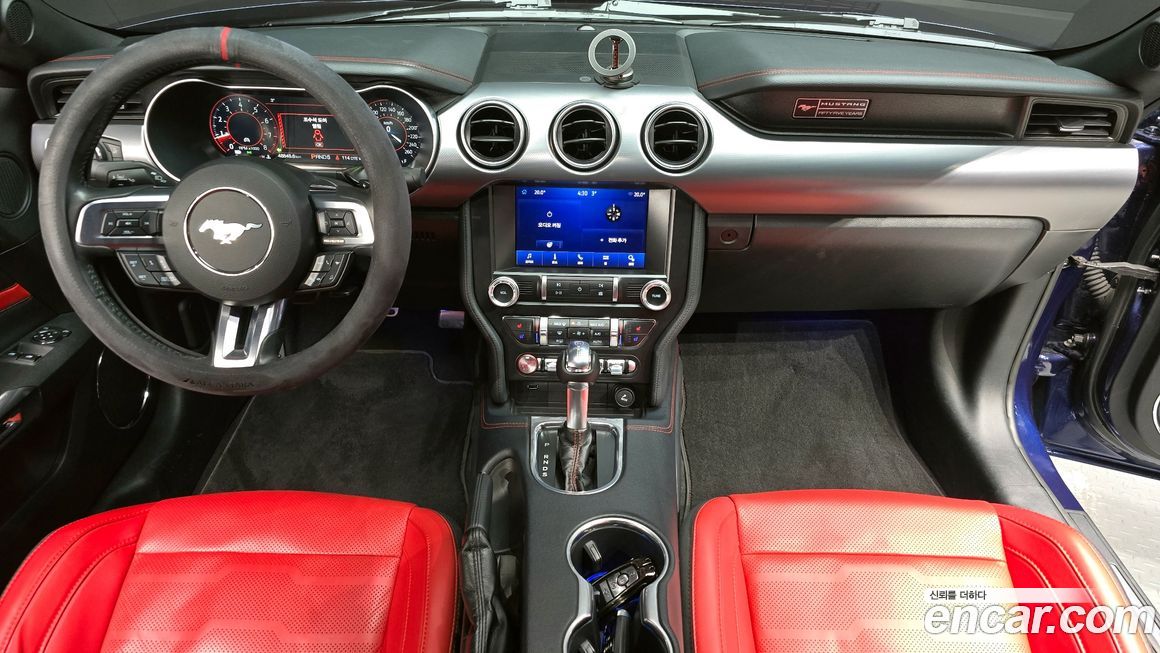 Ford Mustang 2020