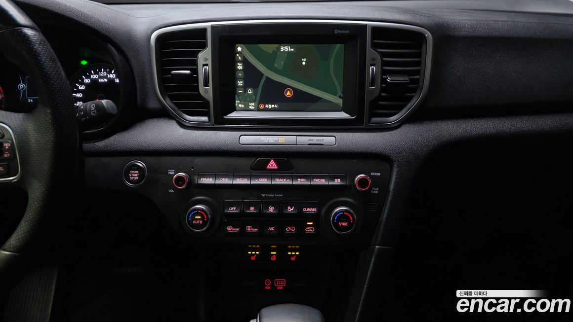 Kia Sportage 2017