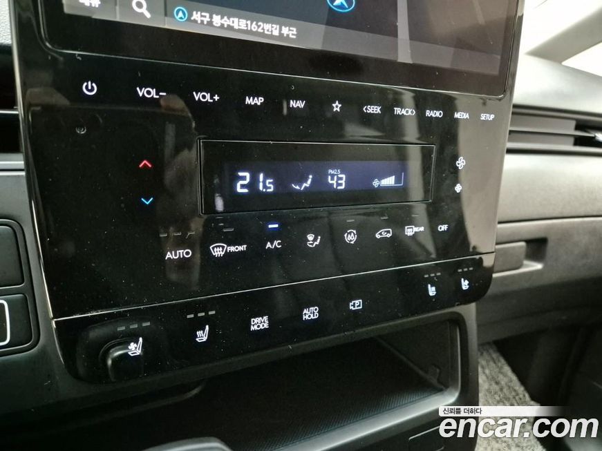 Hyundai Staria 2022