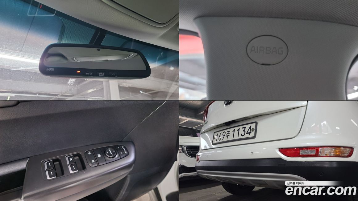 Kia Sportage 2017