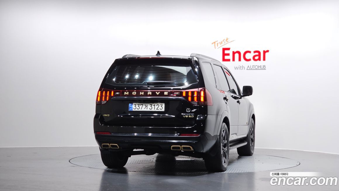 Kia Mohave 2021