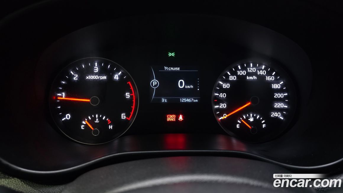 Kia Sportage 2017