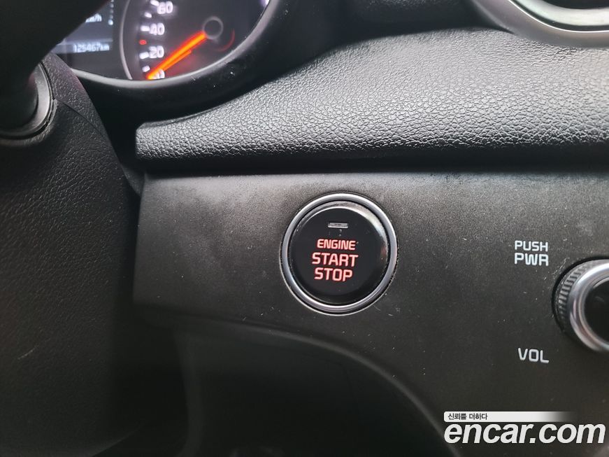 Kia Sportage 2017