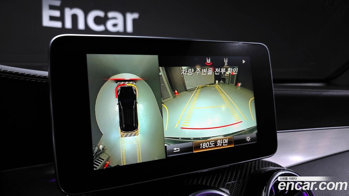 Mercedes-Benz GLC-Class 2018