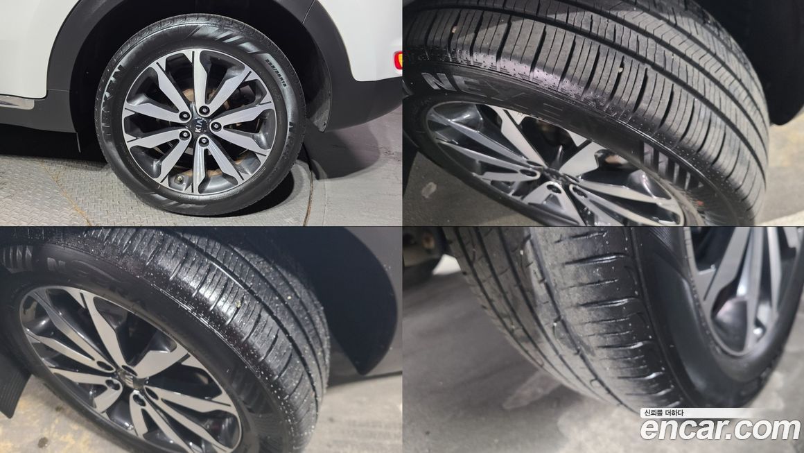 Kia Sportage 2017