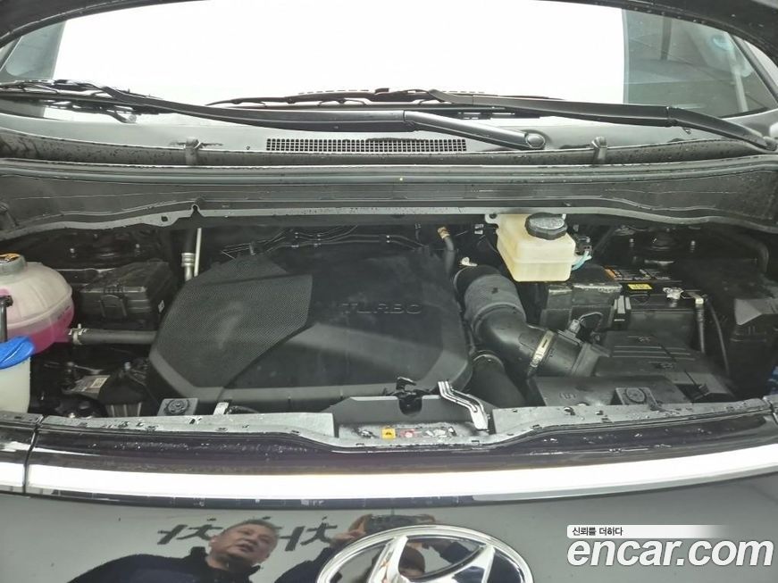 Hyundai Staria 2022
