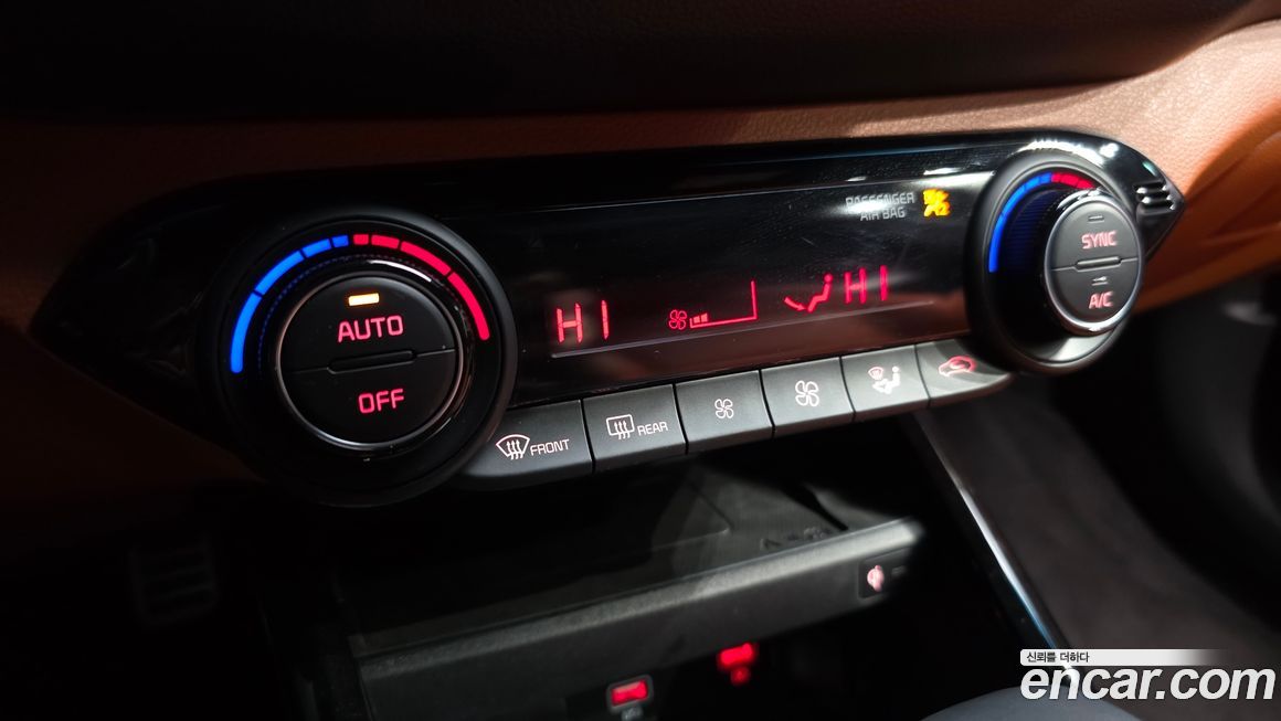 Kia K3 2023