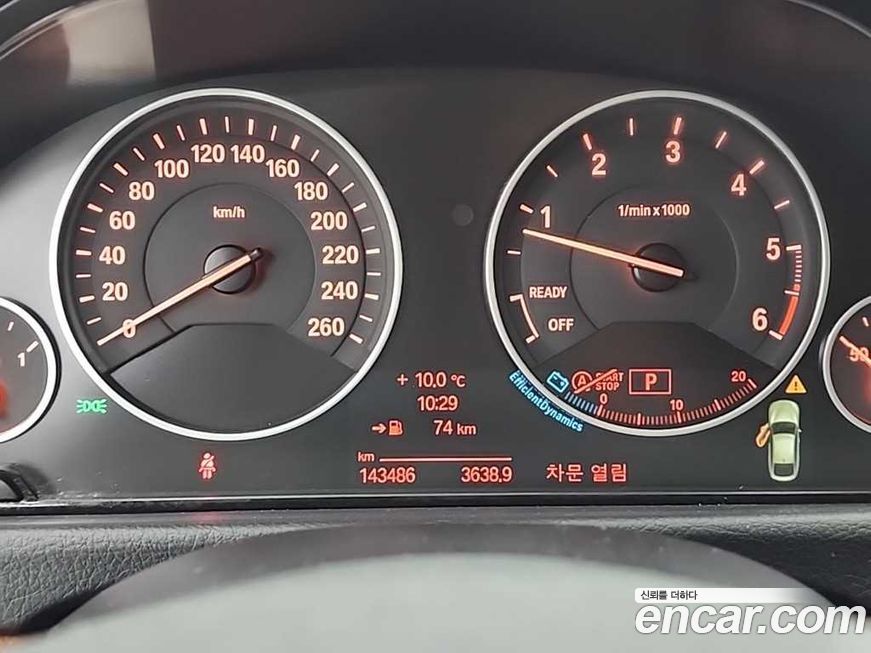 BMW Gran Turismo 2014