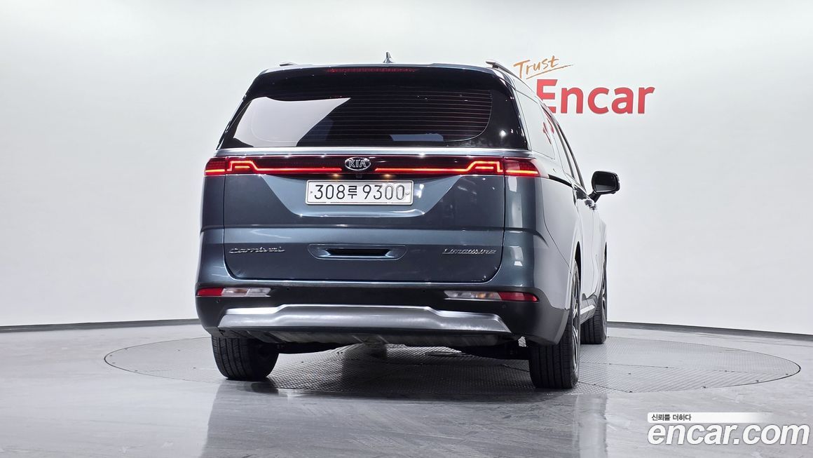 Kia Canival 2021