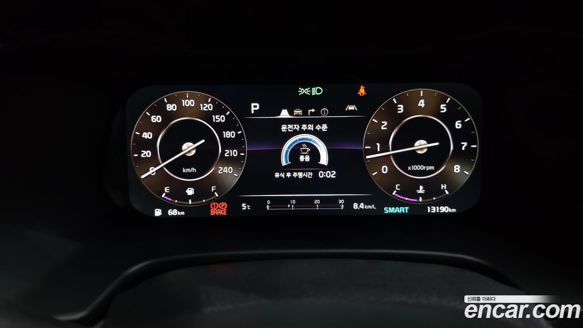 Kia K3 2023