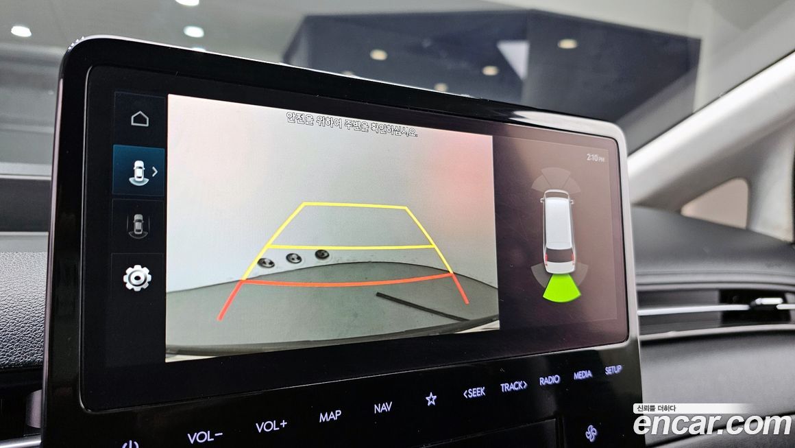 Hyundai Staria 2023