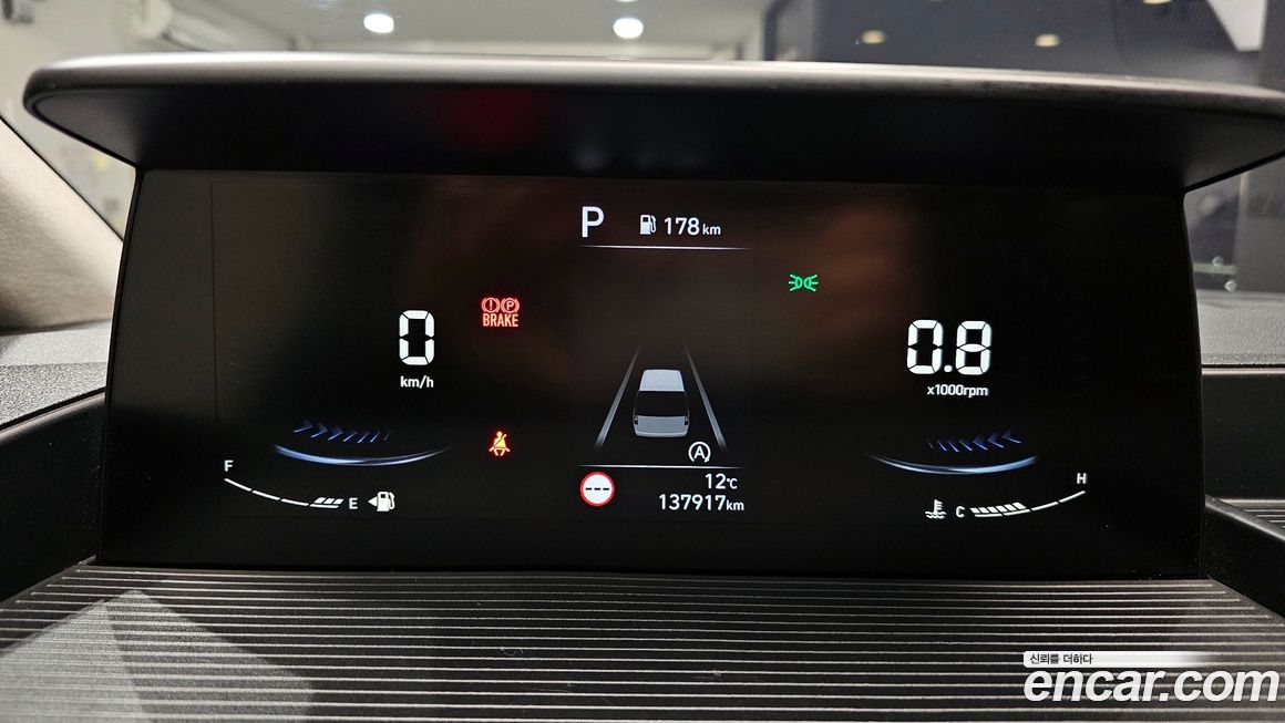 Hyundai Staria 2023