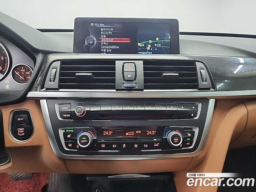 BMW Gran Turismo 2014