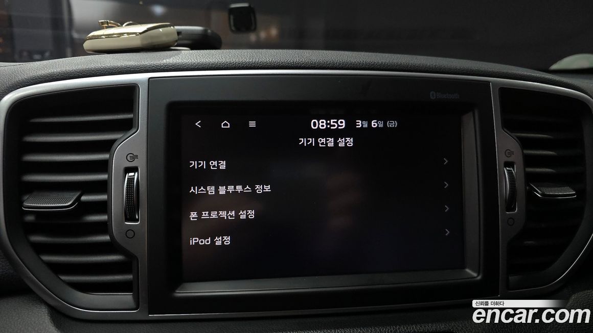 Kia Sportage 2018
