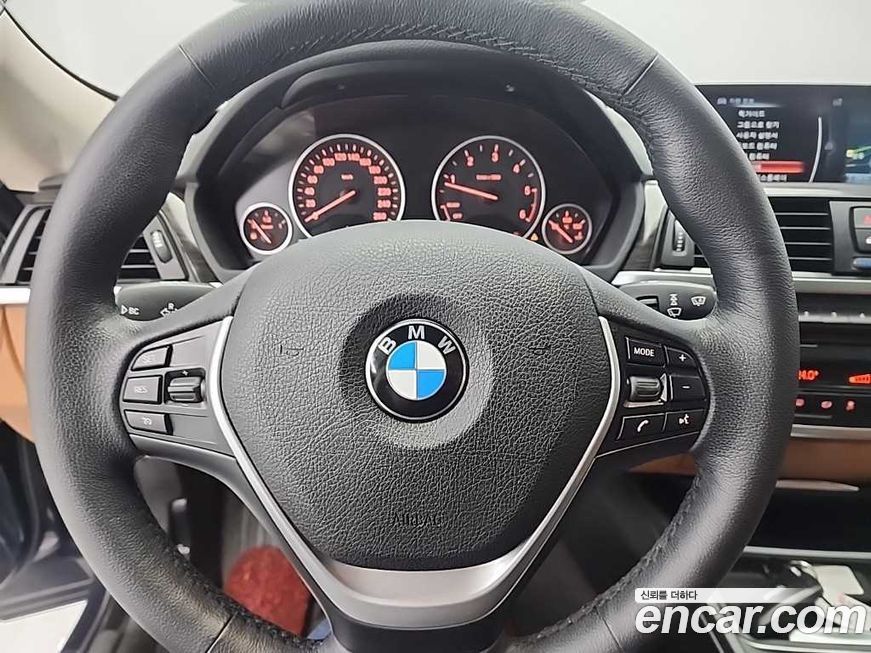 BMW Gran Turismo 2014