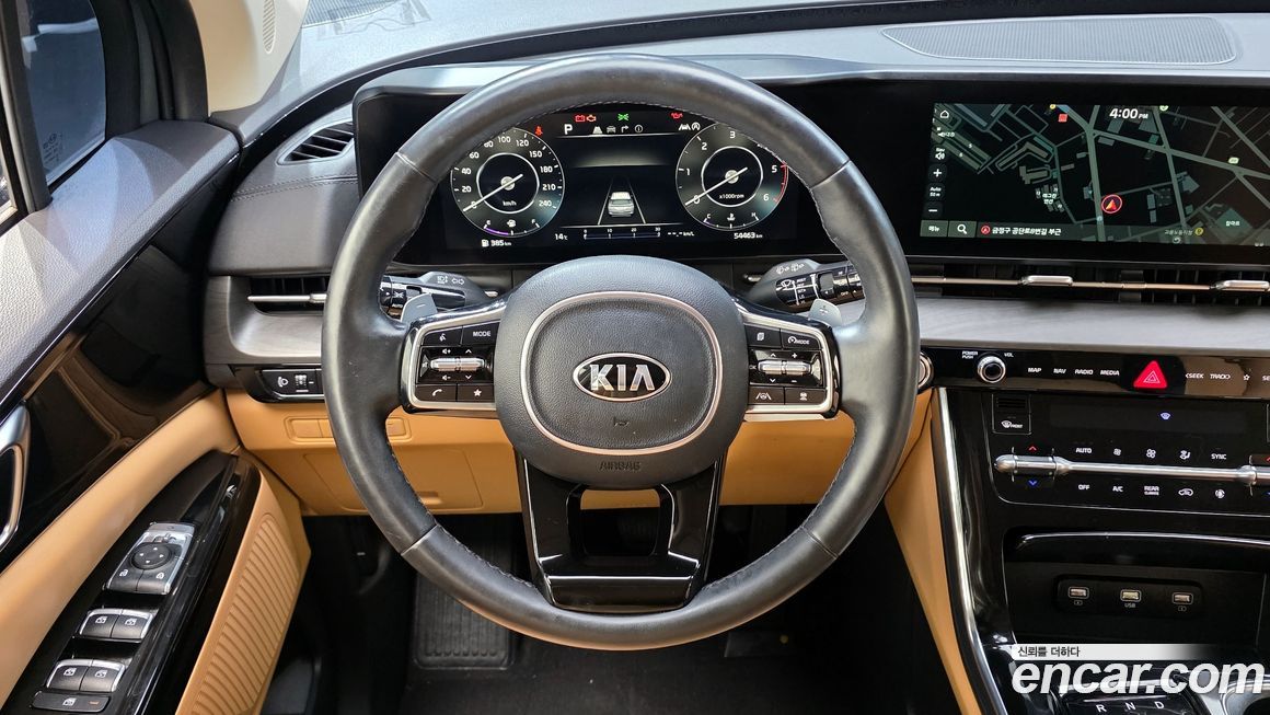 Kia Canival 2021