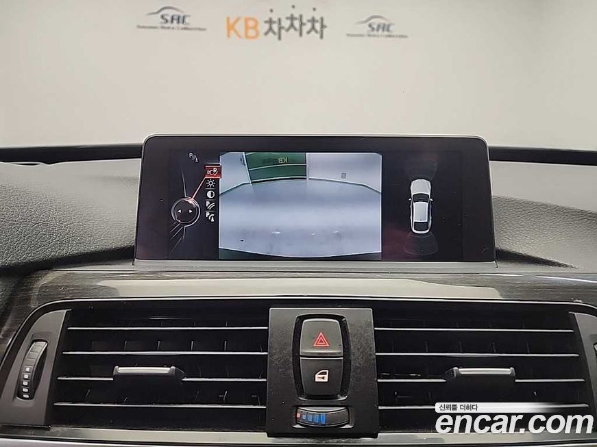 BMW Gran Turismo 2014