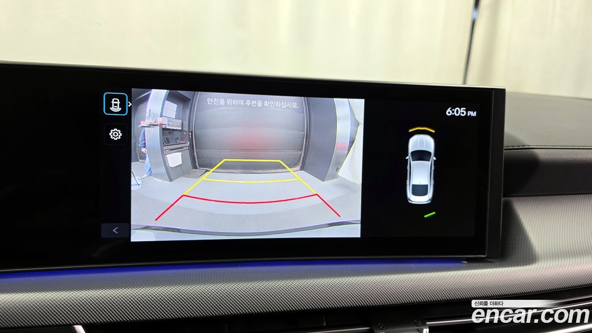 Hyundai Sonata 2024