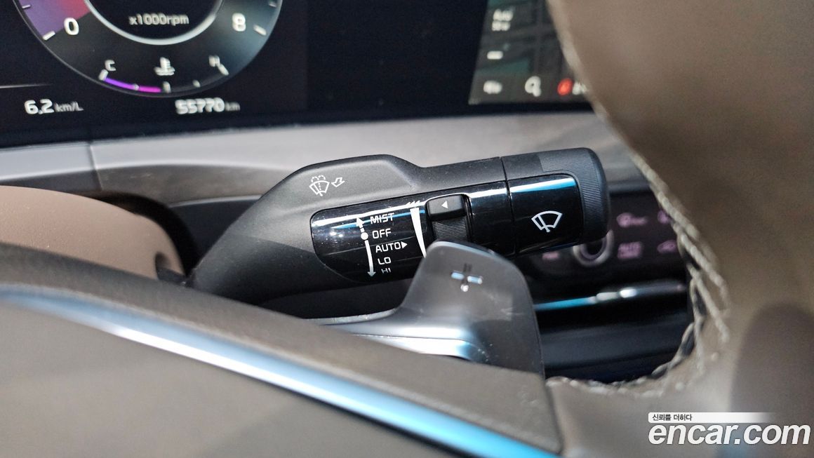 Kia K8 2023