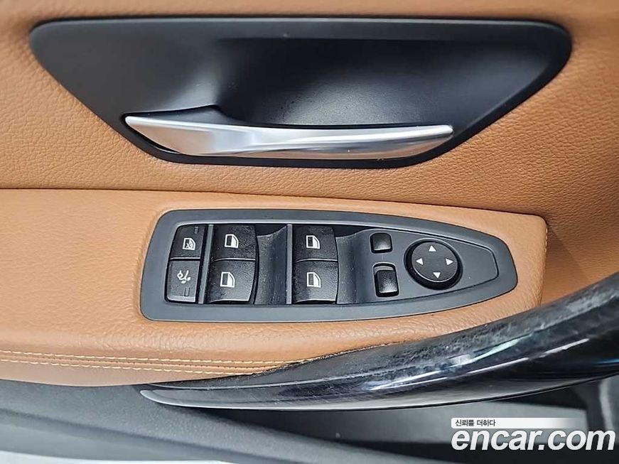 BMW Gran Turismo 2014