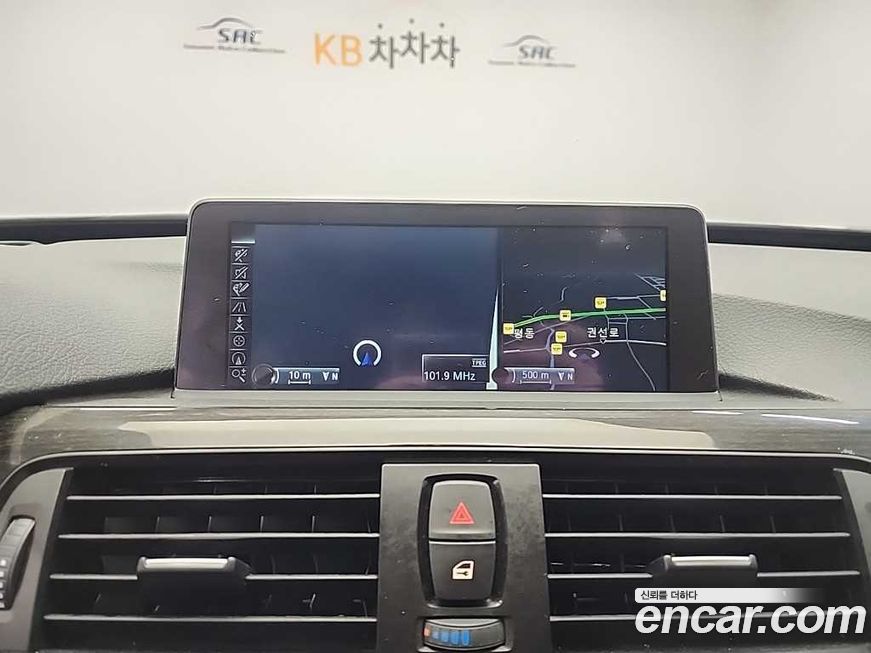 BMW Gran Turismo 2014