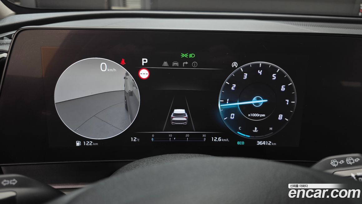 Kia Sportage 2024