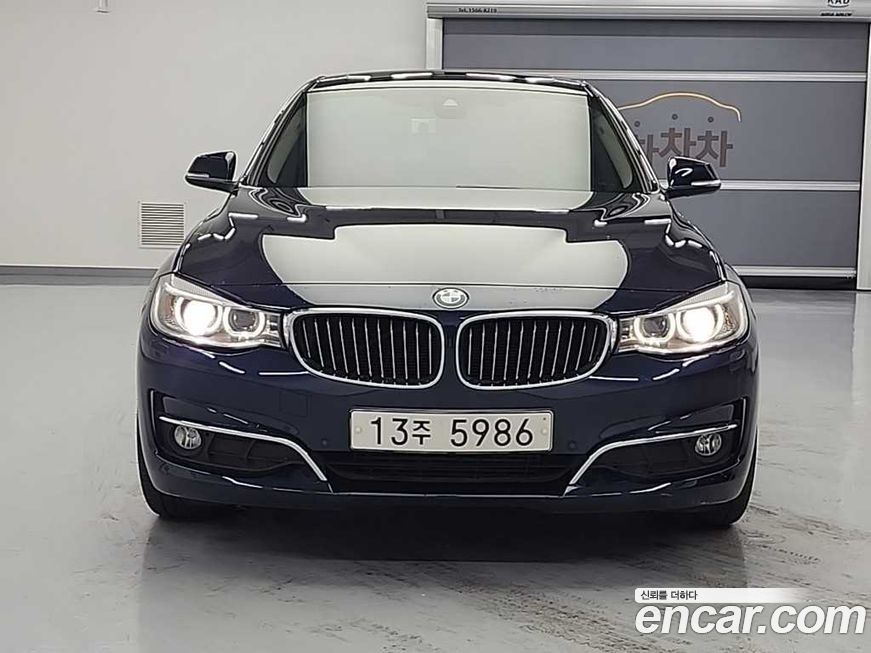BMW Gran Turismo 2014