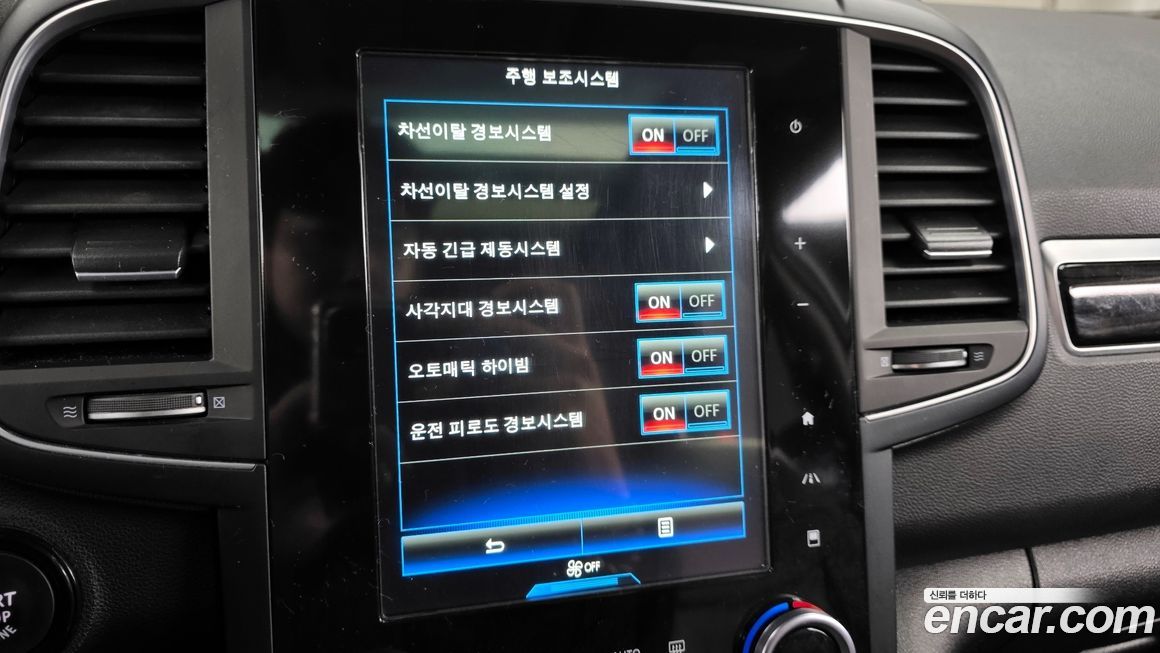 Renault-KoreaSamsung QM6 2017