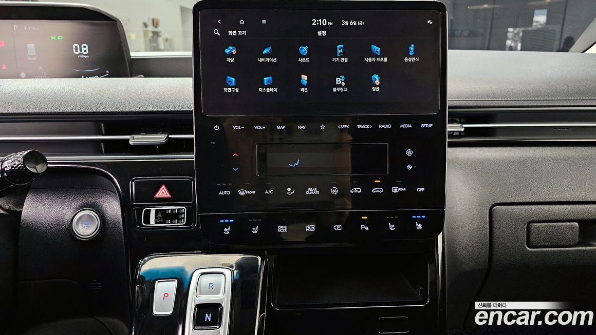 Hyundai Staria 2023