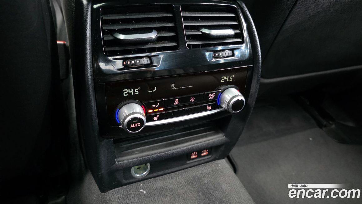 BMW 5-Series 2020