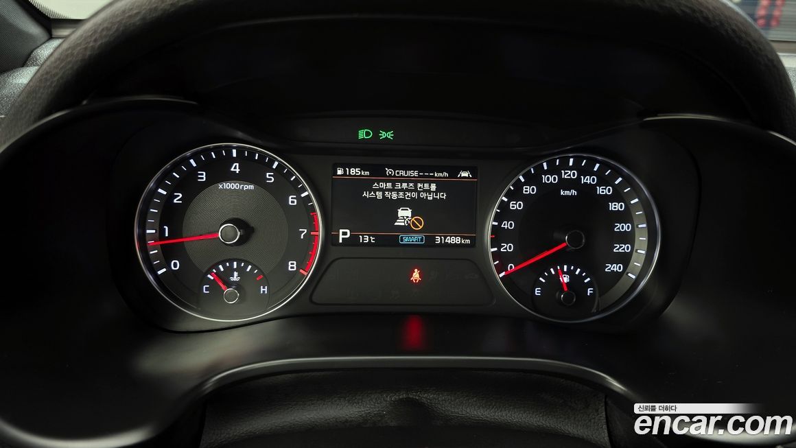 Kia K3 2021