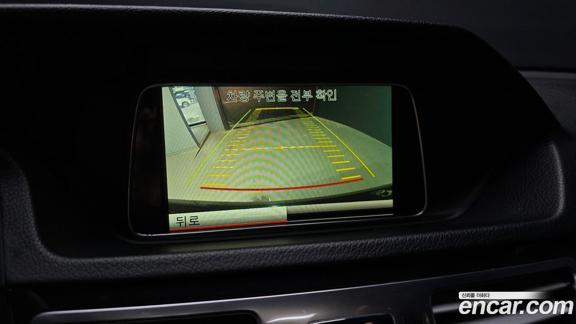Mercedes-Benz E-Class 2014