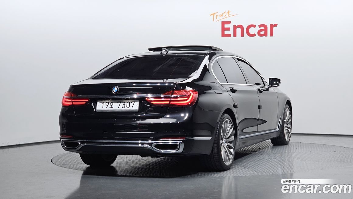 BMW 7-Series 2016