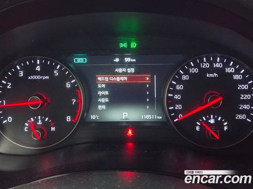 Kia K7 2017