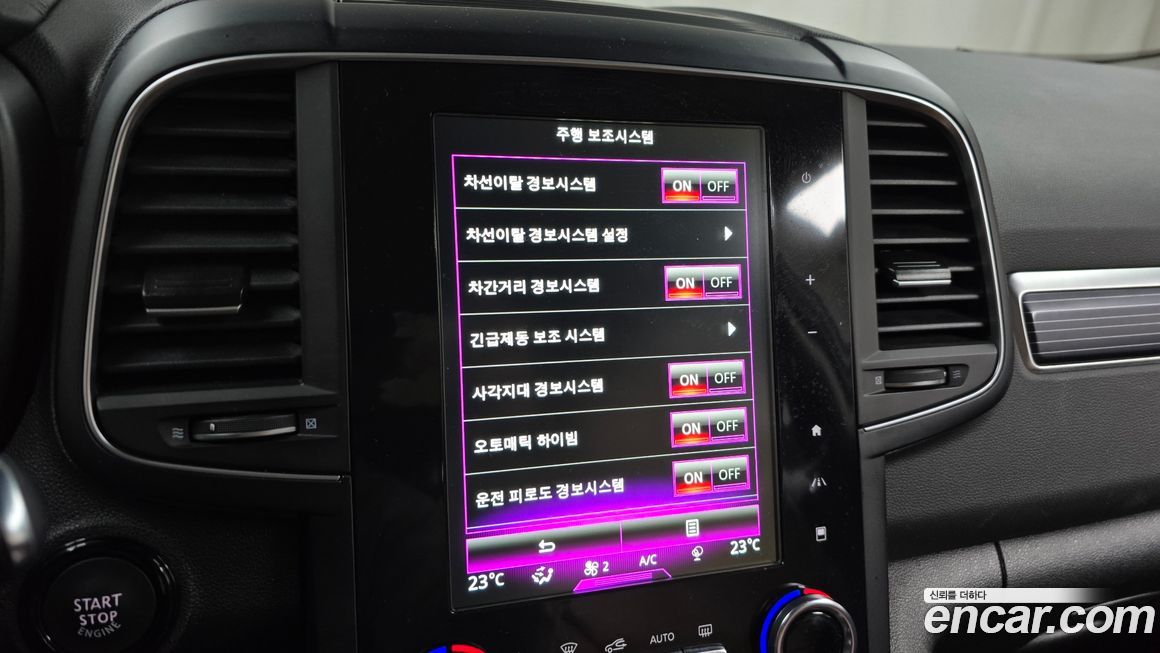 Renault-KoreaSamsung QM6 2022