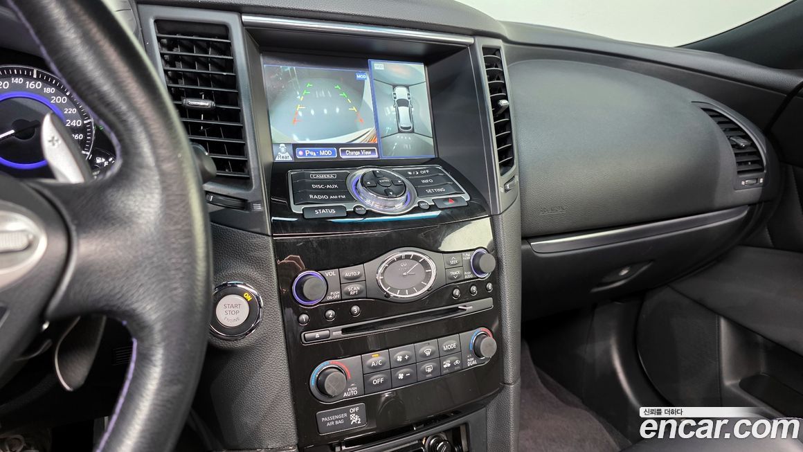 Infiniti QX70 2017