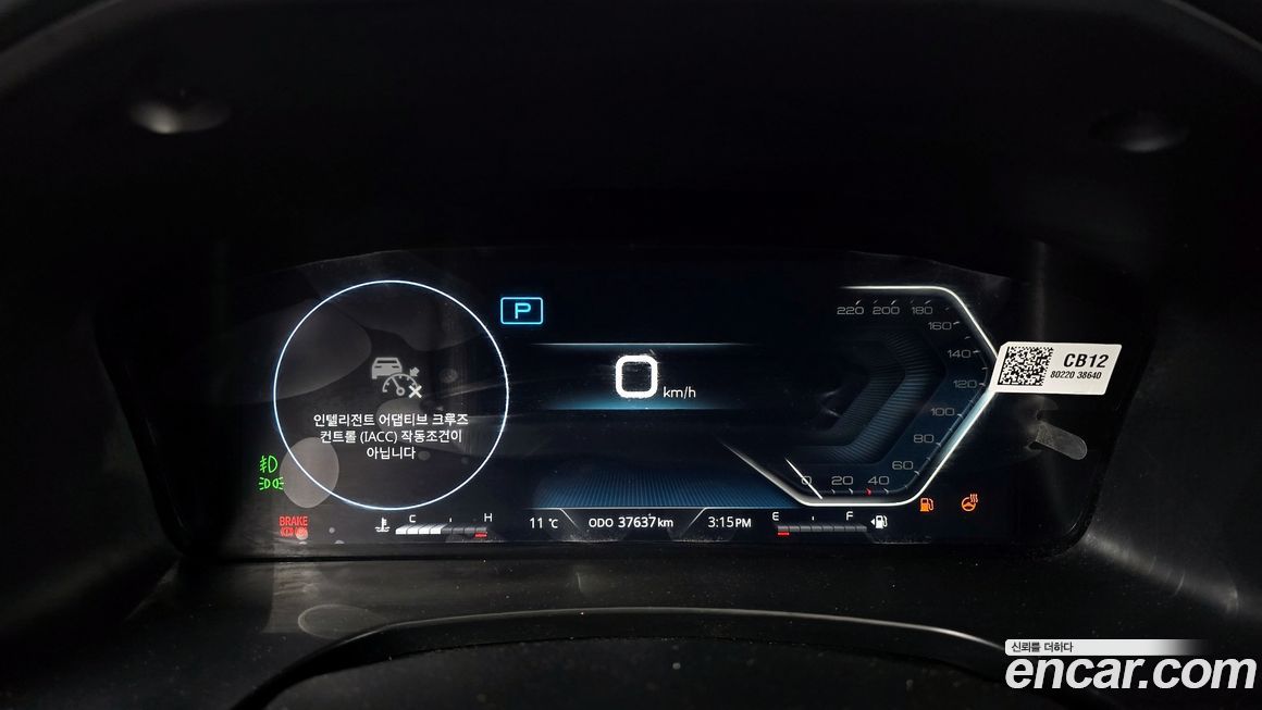 KG_Mobility_Ssangyong Rexton 2024