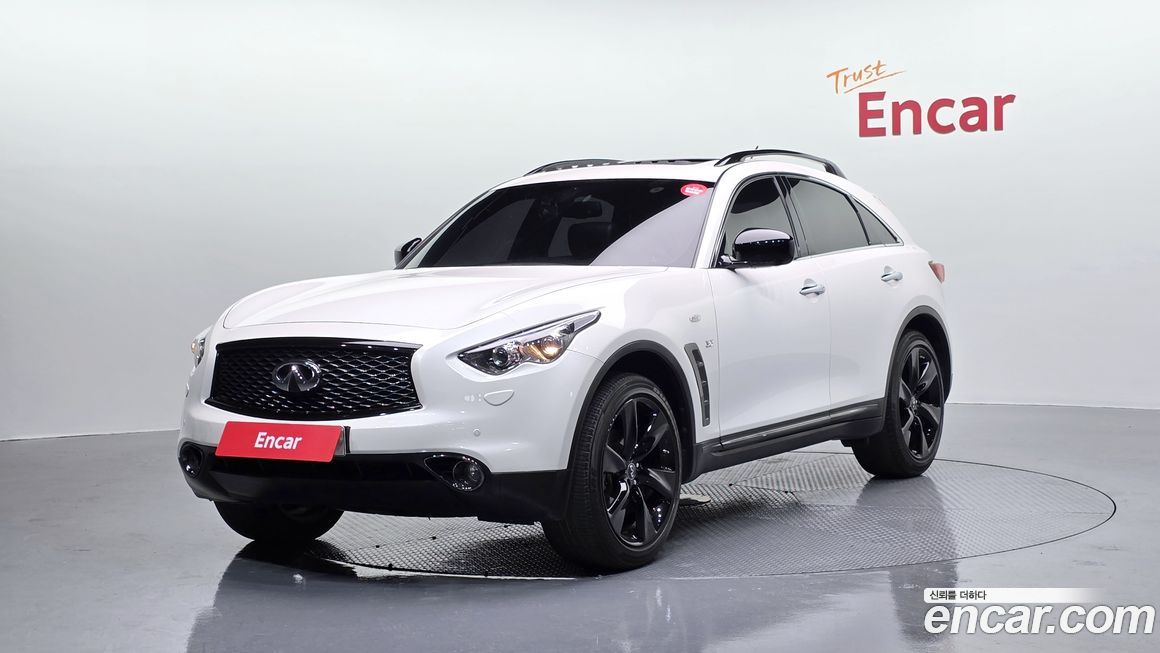 Infiniti QX70 2017