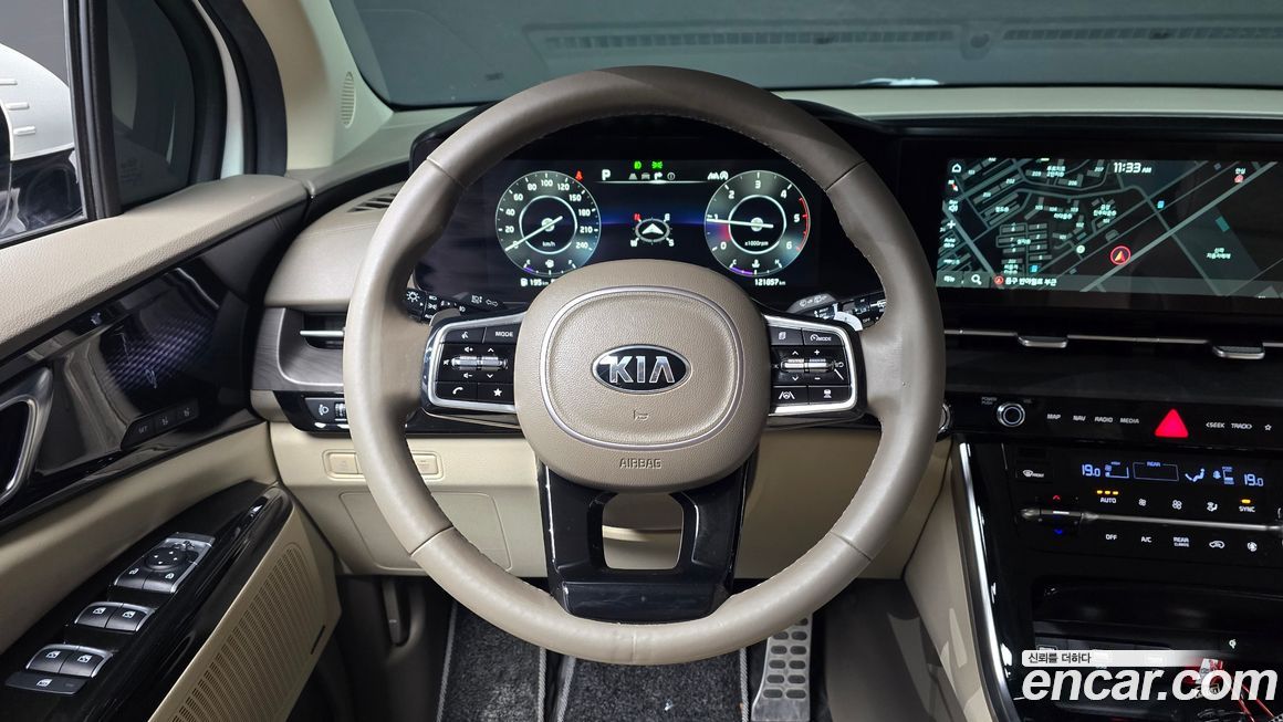Kia Canival 2021