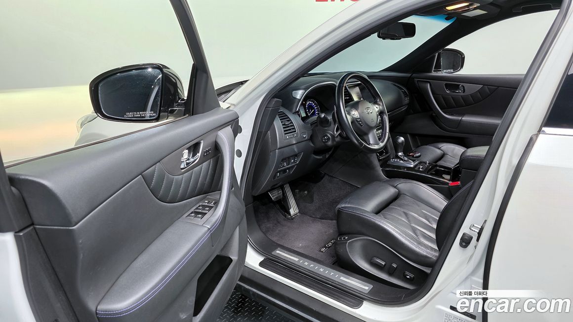 Infiniti QX70 2017