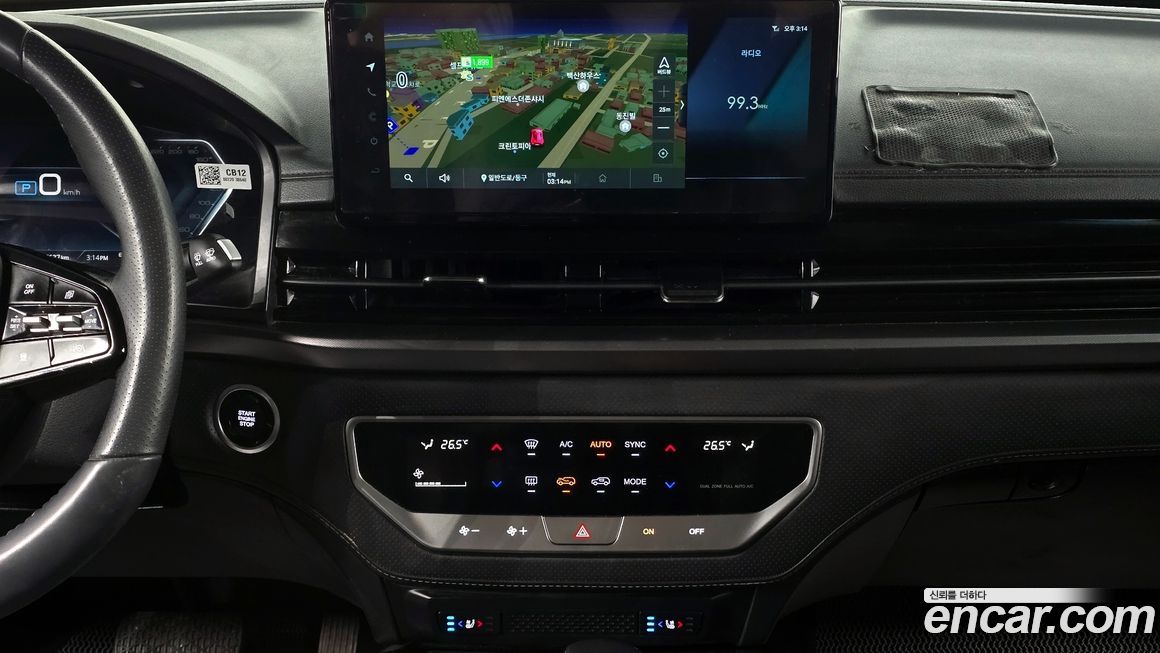 KG_Mobility_Ssangyong Rexton 2024