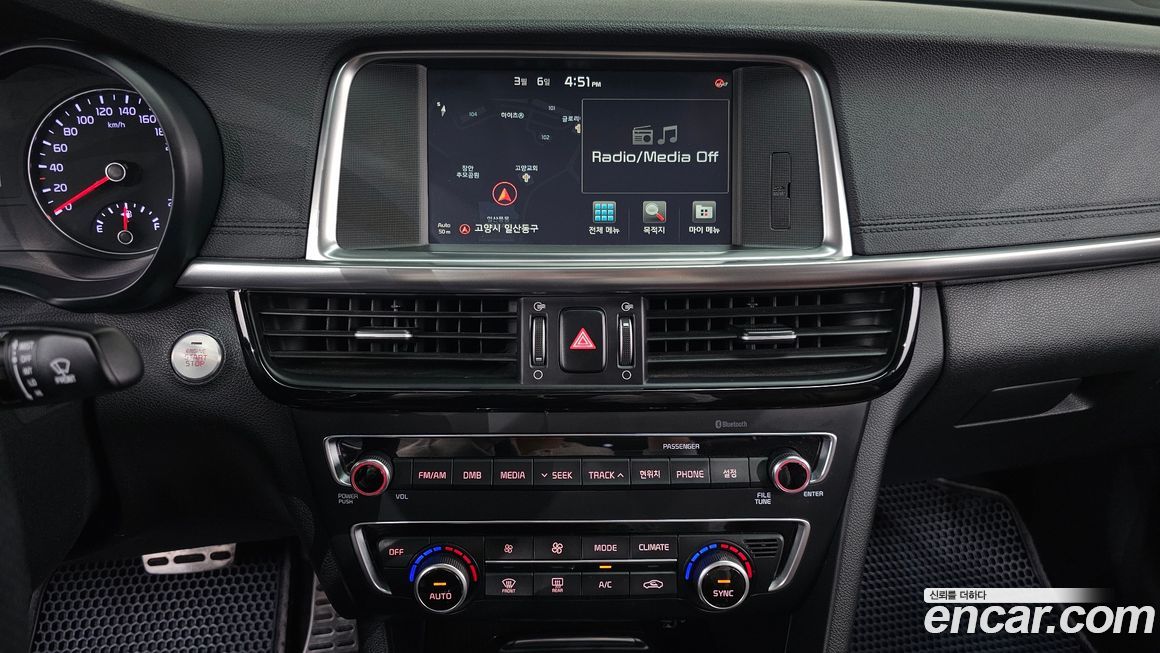 Kia K5 2016