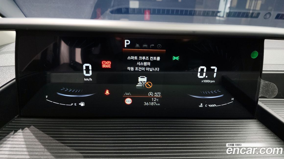 Hyundai Staria 2025