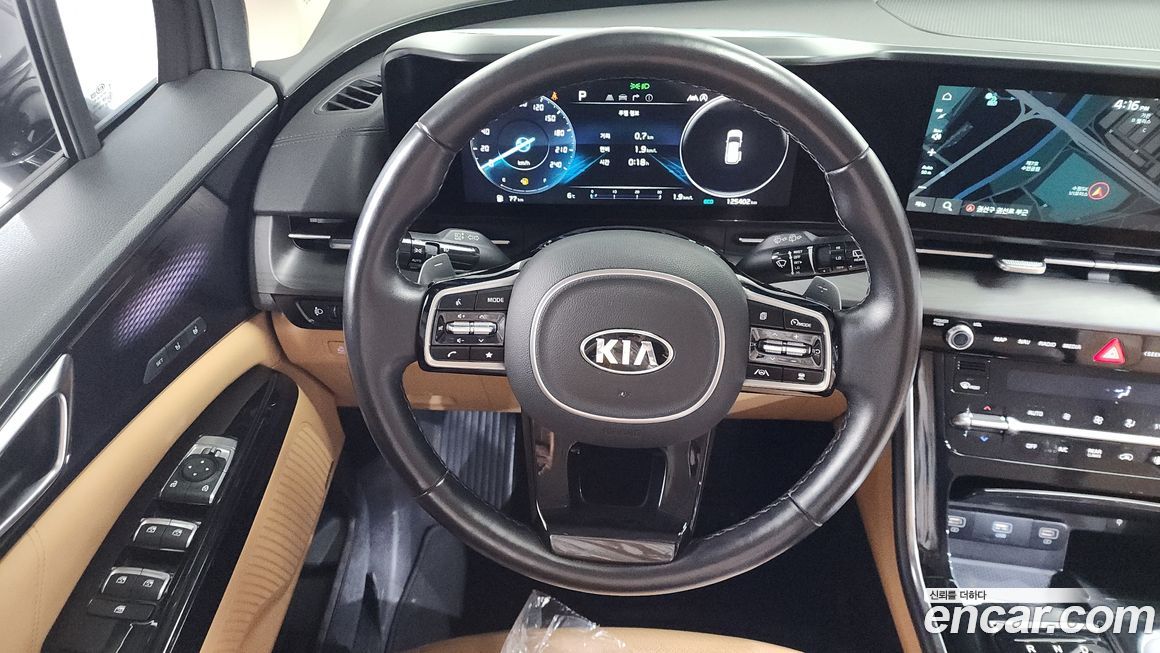Kia Canival 2021