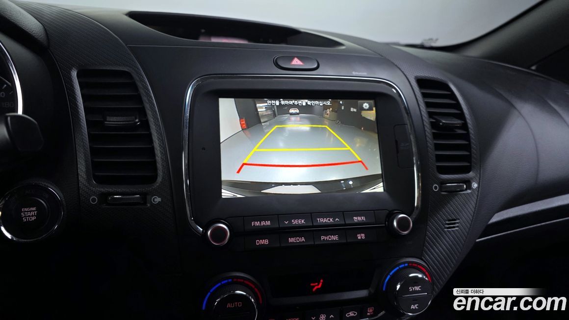 Kia K3 2017