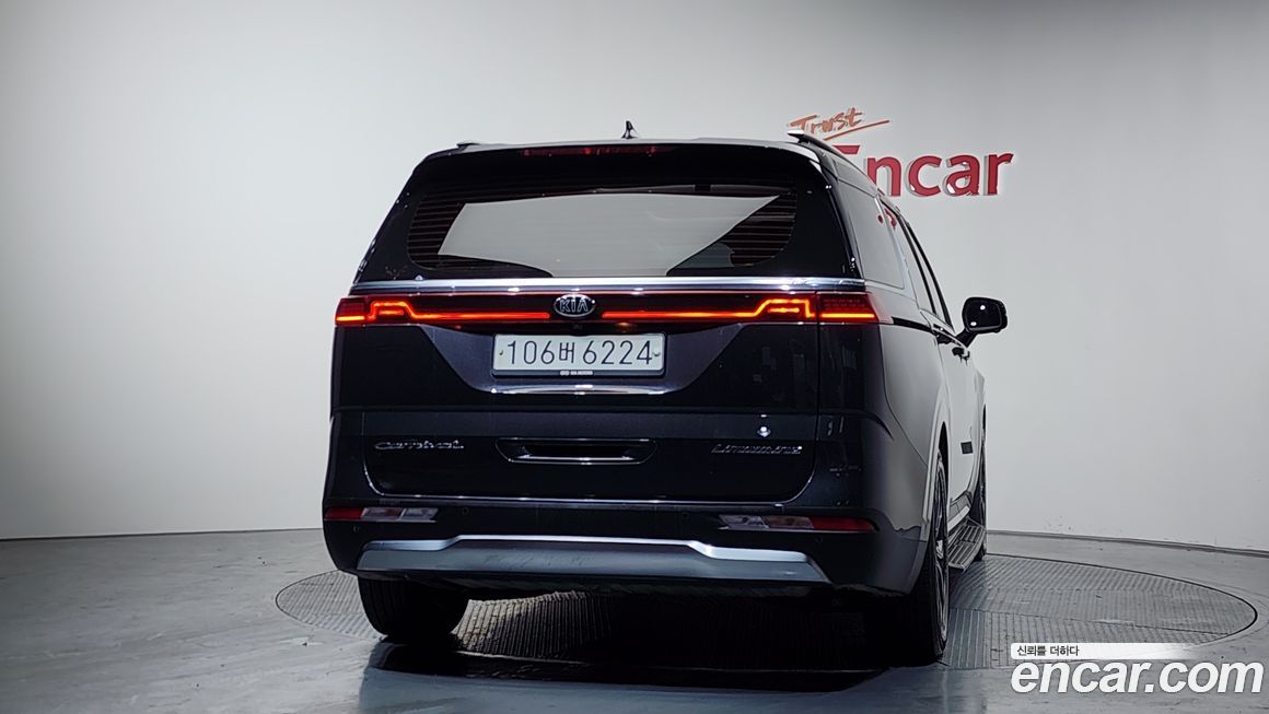 Kia Canival 2021